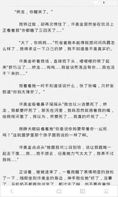 乐鱼体育手机官网